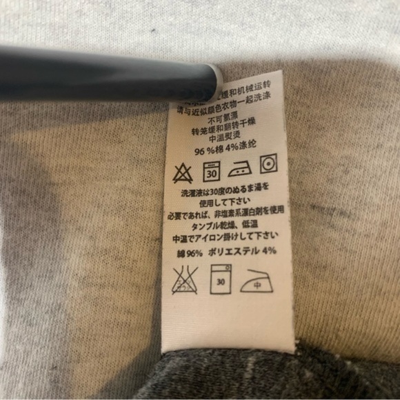 O.N.S. Color Block Crewneck Sweatshirt - Picture 4 of 8